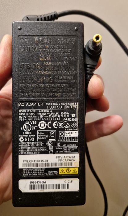 Zasilacze do laptopów HP Toshiba Fujitsu Acer Movano. Tanio