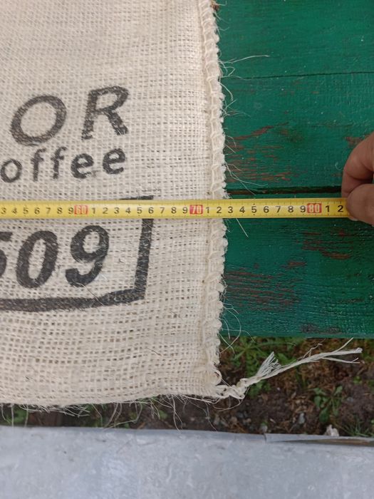 Мішки б у з під зеленої кави