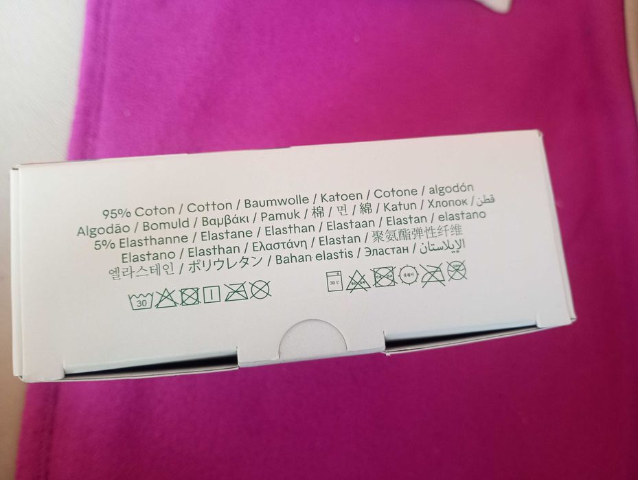 Bokserki męskie Lacoste 3 pary L