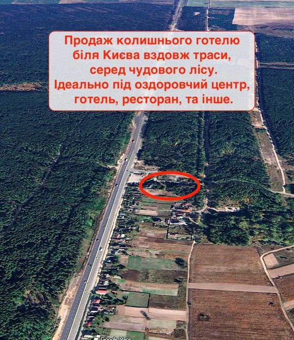 Залісся-Бровари  Фасад траси Київ-Чернігів 1Га під комерцію!