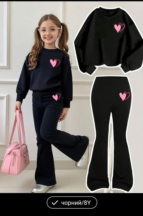 Продам  нові речі не дорого