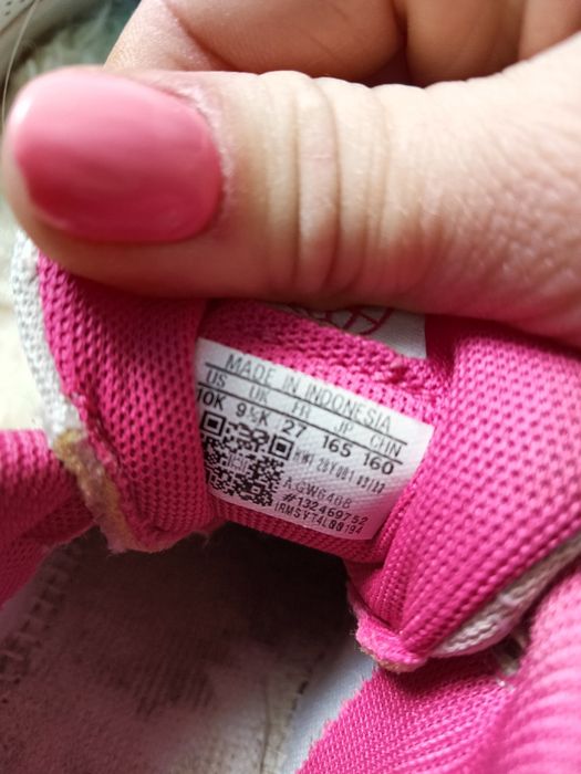 Buty sportowe dziewczęce adidas 27