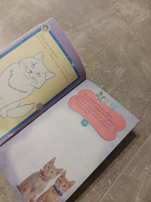 Котики набір котик  блокнот гребінець расческа