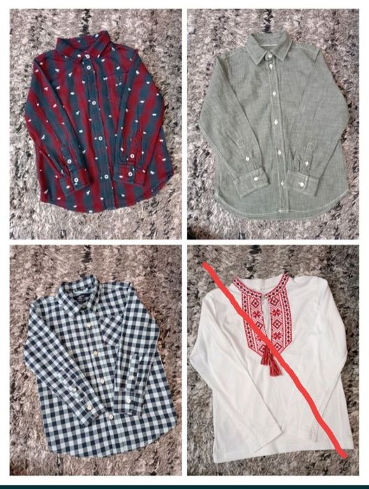 Сорочки для хлопчика