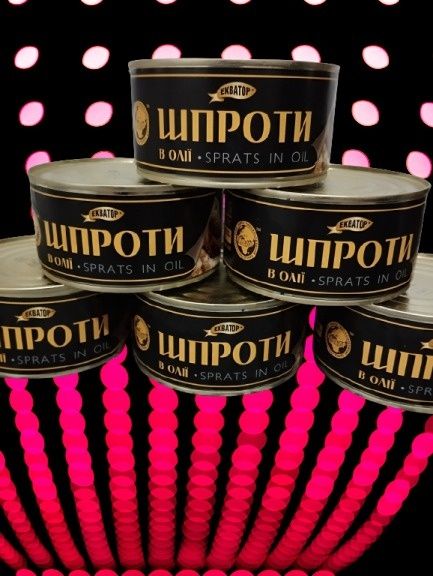 Закупаем продукты питания оптом . Мясные и рыбные консервы. Подсолнечное масло. Крупы.