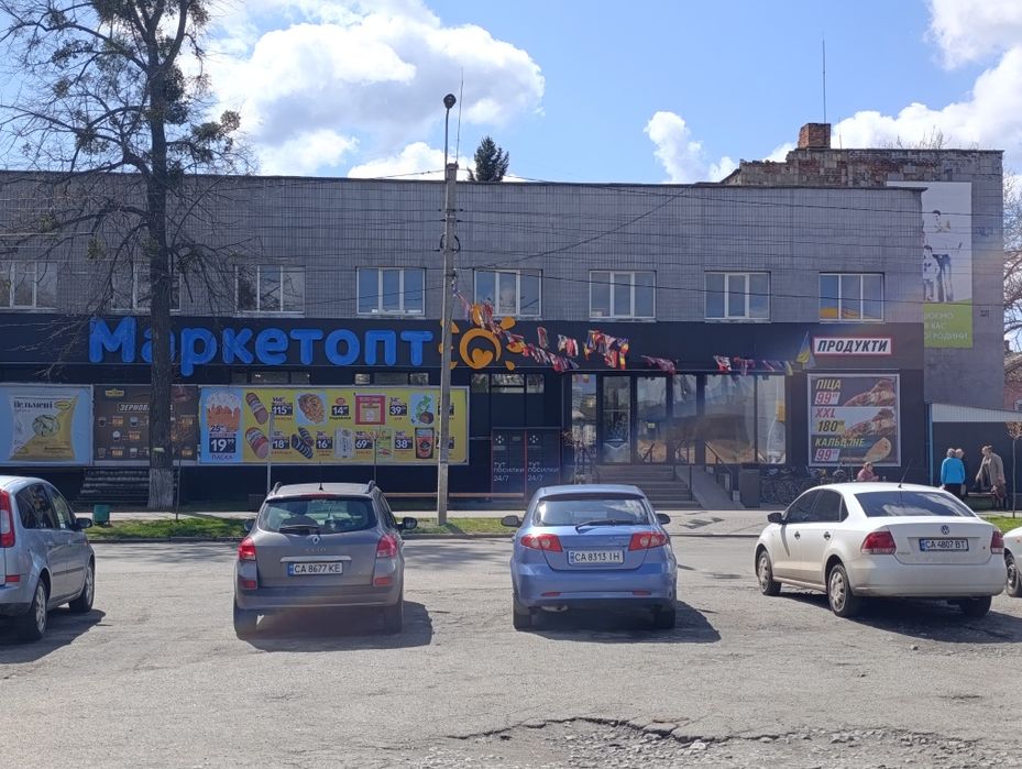 Продаж частини будинку в центрі м.Городищє