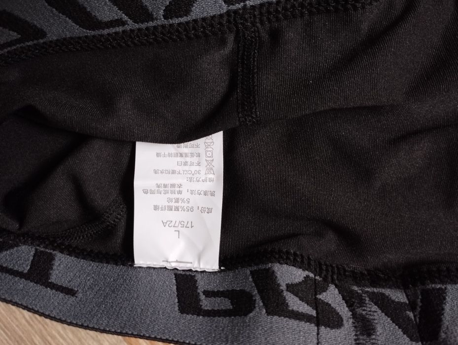 Компрессионные леггинсы Combat pro