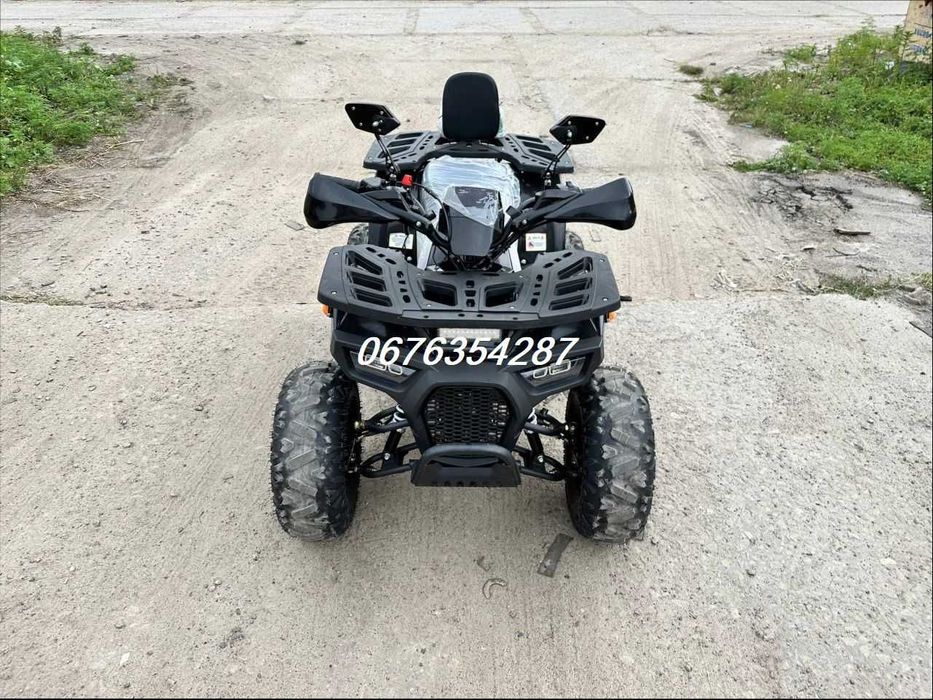 Квадроцикл Spark SP 125-9/Доставка по Україні - О/Чудовий ПОДАРУНОК!