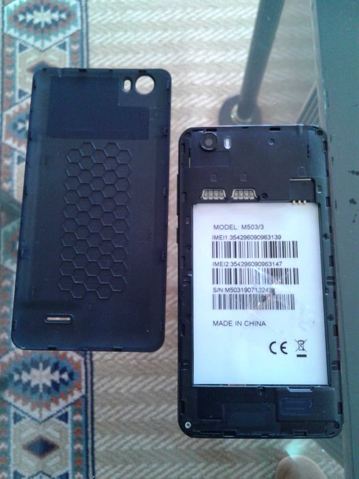 Telemóvel ZTE Just5 M503