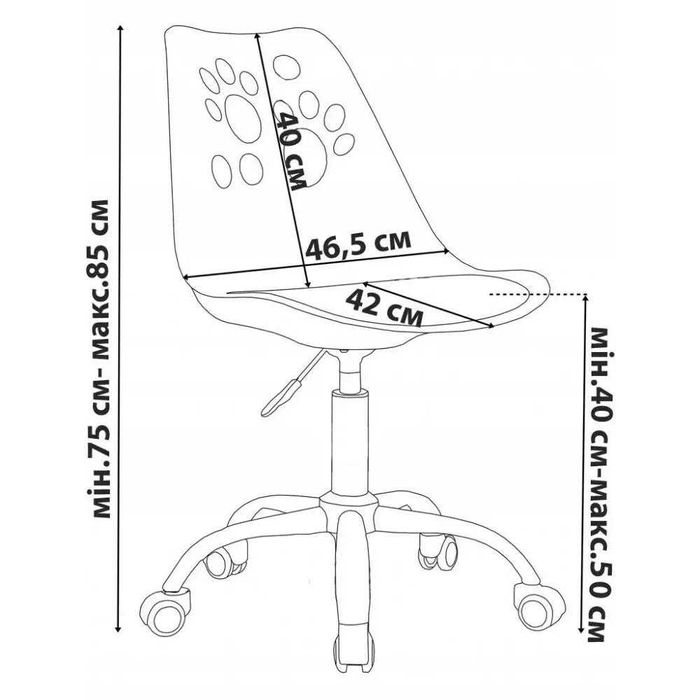 Кресло детское белое+черное на колесиках компьютерное офисное Cat