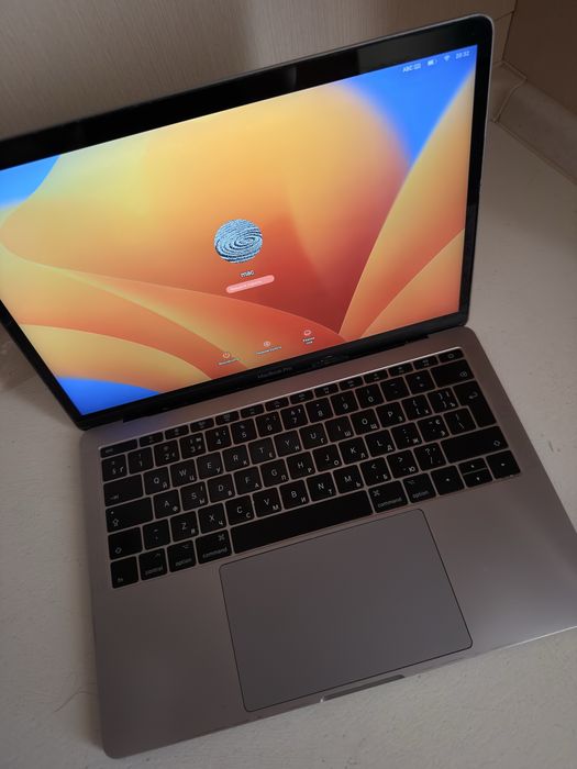 MacBook Pro 13” 2017 (i5 / 8GB / 256GB)