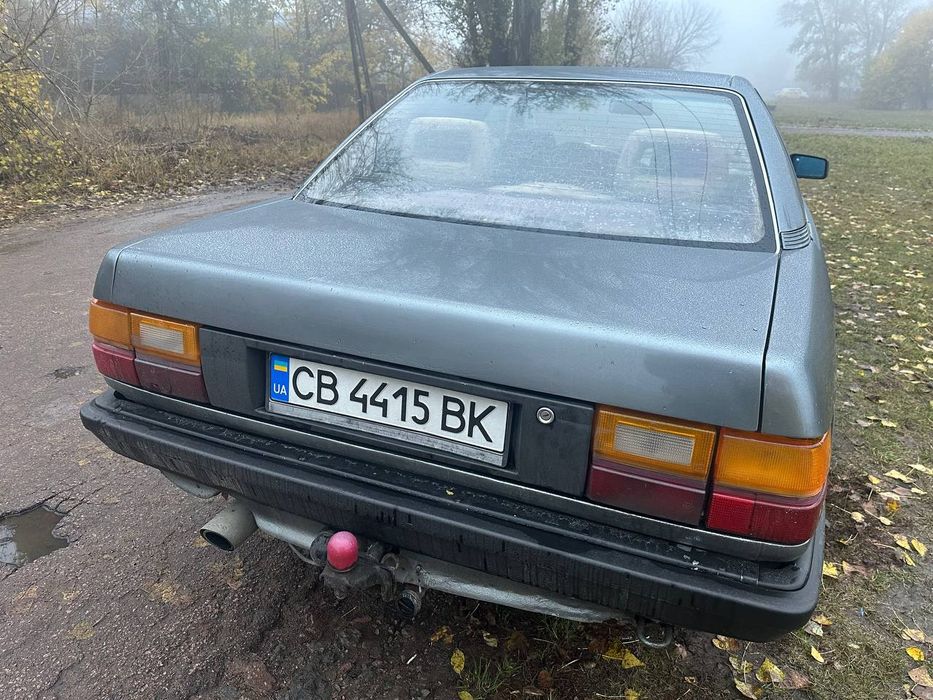 Audi 100 Gaz/Benzin