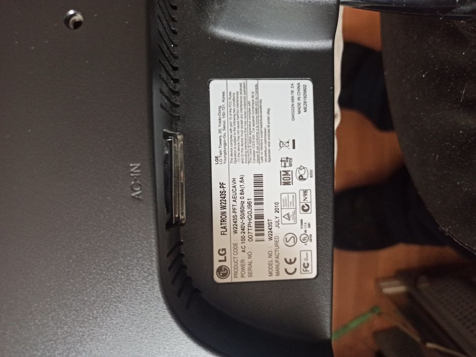 Продам широкоформатный монитор