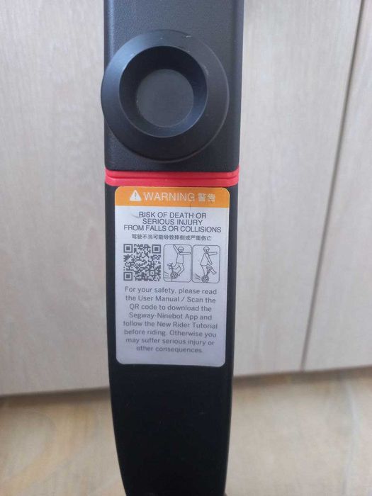 Гіроскутер Ninebot