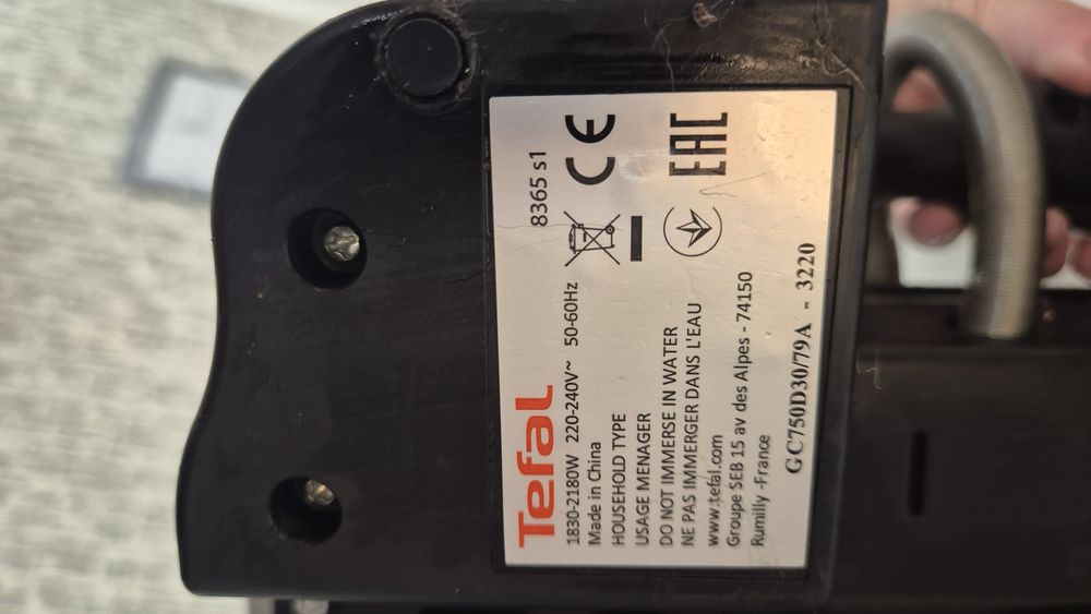 Гриль Tefal OptiGrill+.