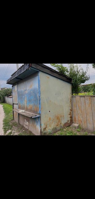 Металлический  торговый