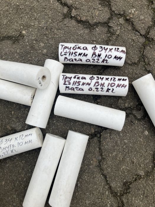 Фторопласт,фторопластові втулки,круг фторопластовий,кругляк фторопласт