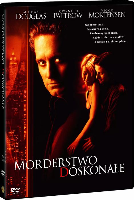 Morderstwo doskonałe, DVD