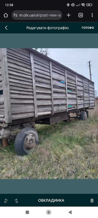Продається павільйон для бджол+ 4 вулики у подарунок