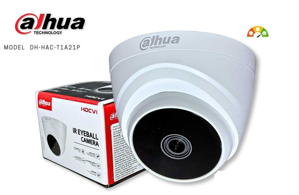Аналогові камери: Dahua DH-HAC-T1A21P  (2МП, 2.8 мм)
