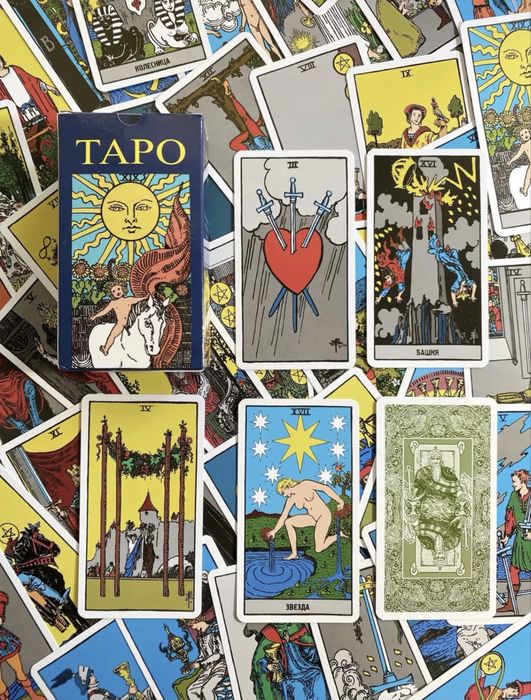 Комплект Таро Райдера-Уейта: книга "Теорія та практика" + Карти Таро