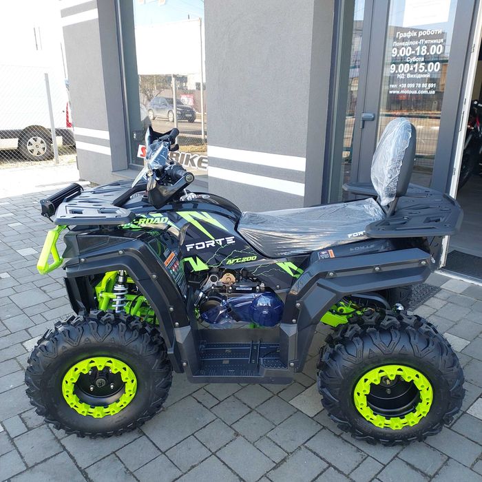 Квадроцикл FORTE AFC-200, передня люстра, доставка, гарантія