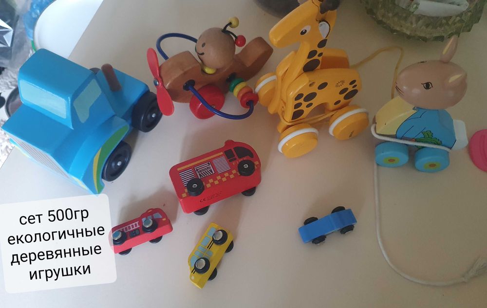 продам игрушку на коляску