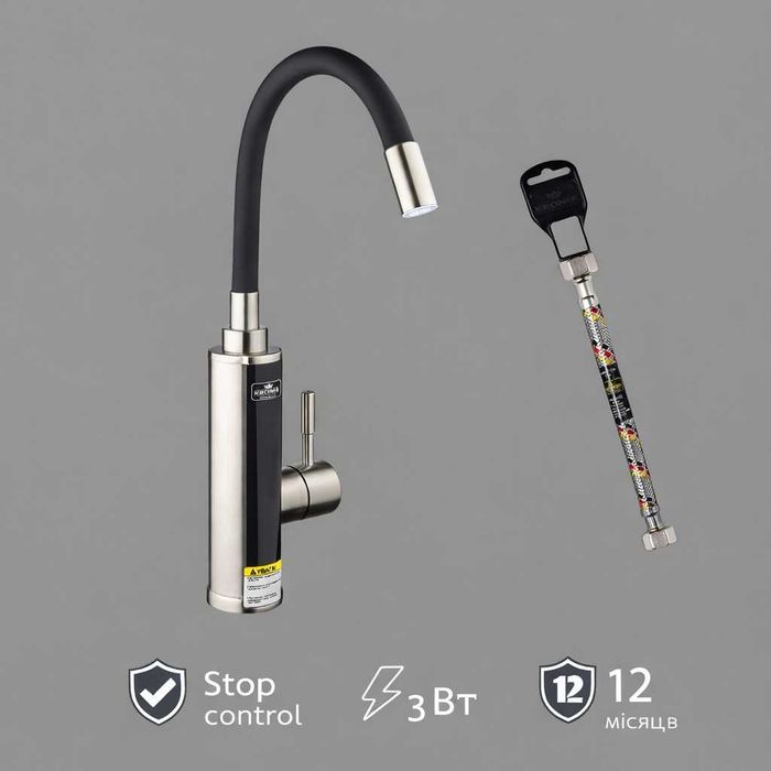 Проточний водонагрівач Kroner 087RSS з дисплеєм, 3 кВт + шланг 60 см