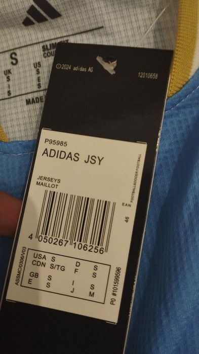 koszulka argentyna slim fit
