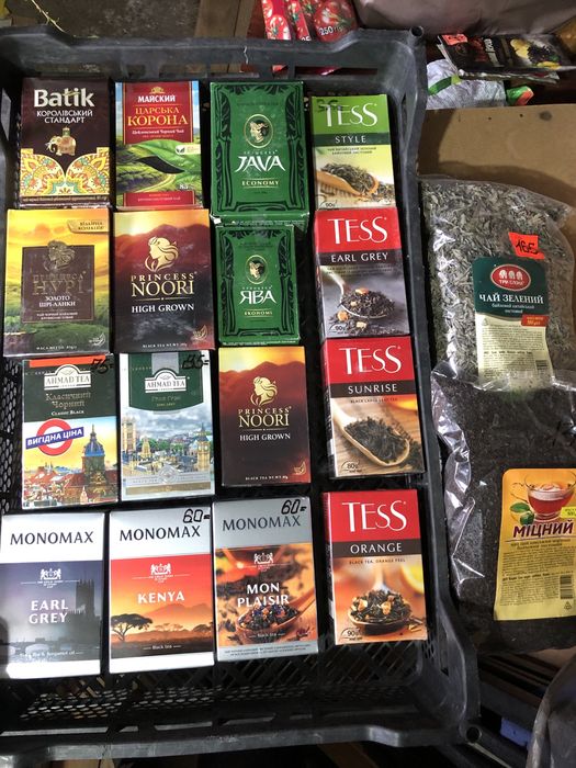 Олія Кухар Рішельє 5л (4600г) 340грн