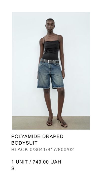 Боди майка zara новое S