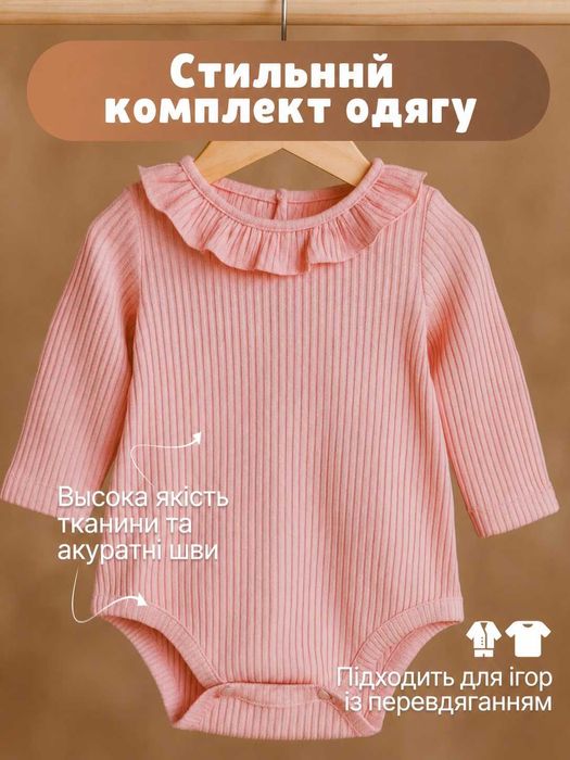 Лялька Реборн Дівчинка Тая 60 см