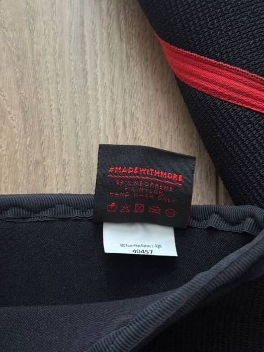 Наколінники SBD powerlifting - L