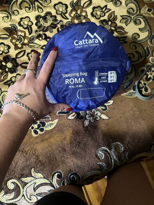 Спальник Cattara