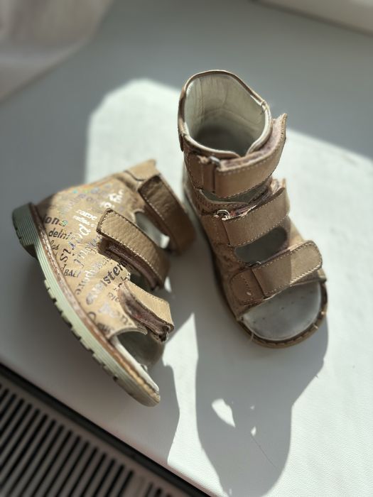 Ортопедичні босоніжки 22 р