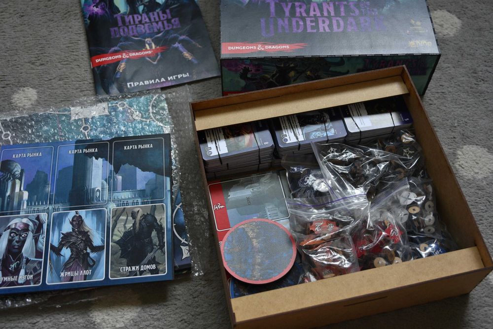 Tyrants of the Underdark Ru