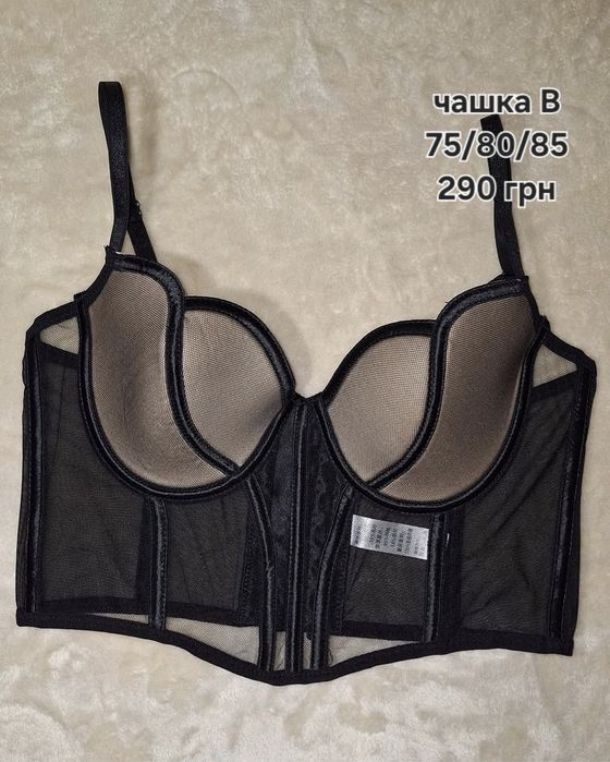 Еротична білизна, панчохи, сексуальні комплекти