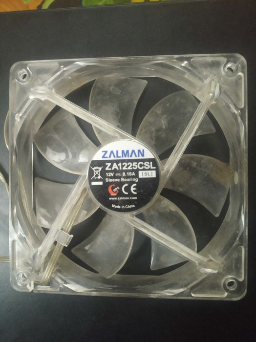 Кулер Zalman 120мм