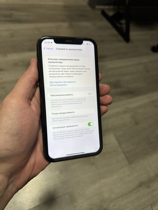 Iphone Xr 64gb Neverlock