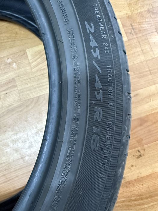 Продам резину б/у