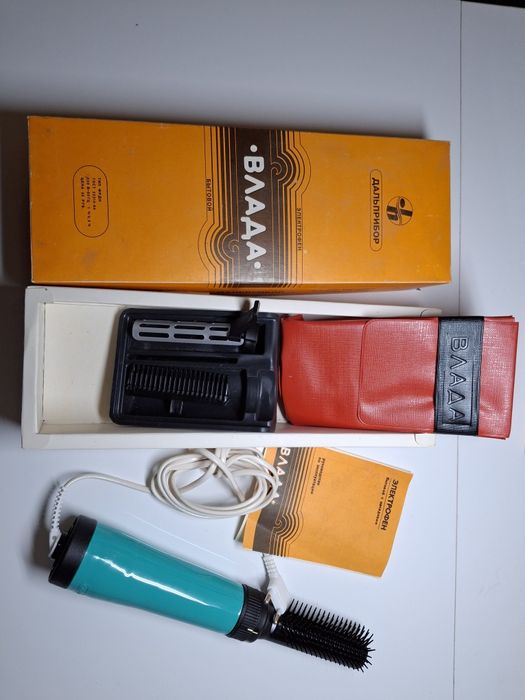 Radziecka suszarka do włosów z lokówką "Wlada"