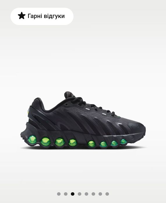 Кросівки Nike Air Max Dn8 (GS) у кольорі Black Green Strik.  ОРИГІНАЛ!