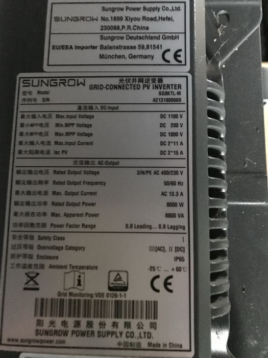 Falownik sungrow 8kw trójfazowy