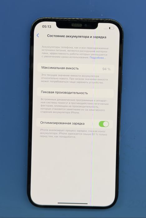 iPhone 12 Pro Max дисплей с дефектом запчасть