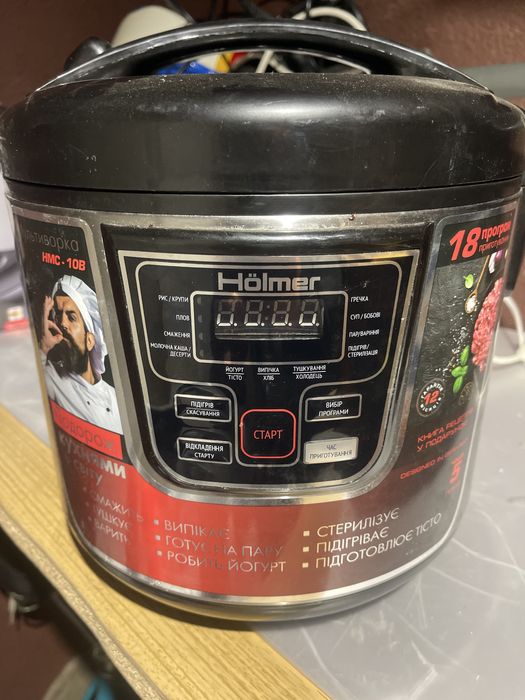Мультиварка Holmer hmc-10b