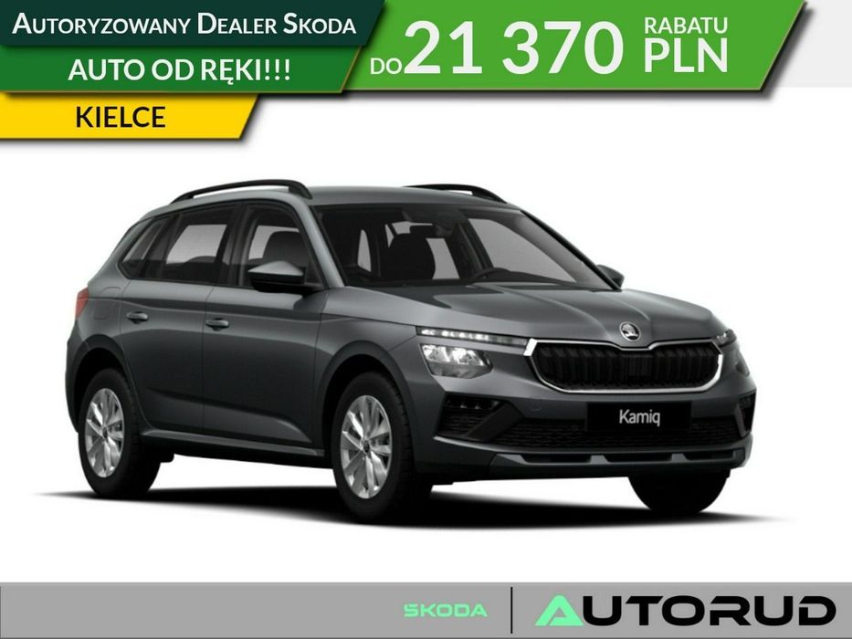 Škoda Kamiq