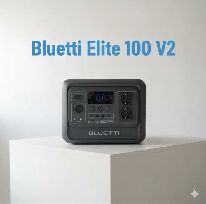 Офіційна Зарядна станція BLUETTI Elite 100V2. 1800 вт. Нова з Німечини