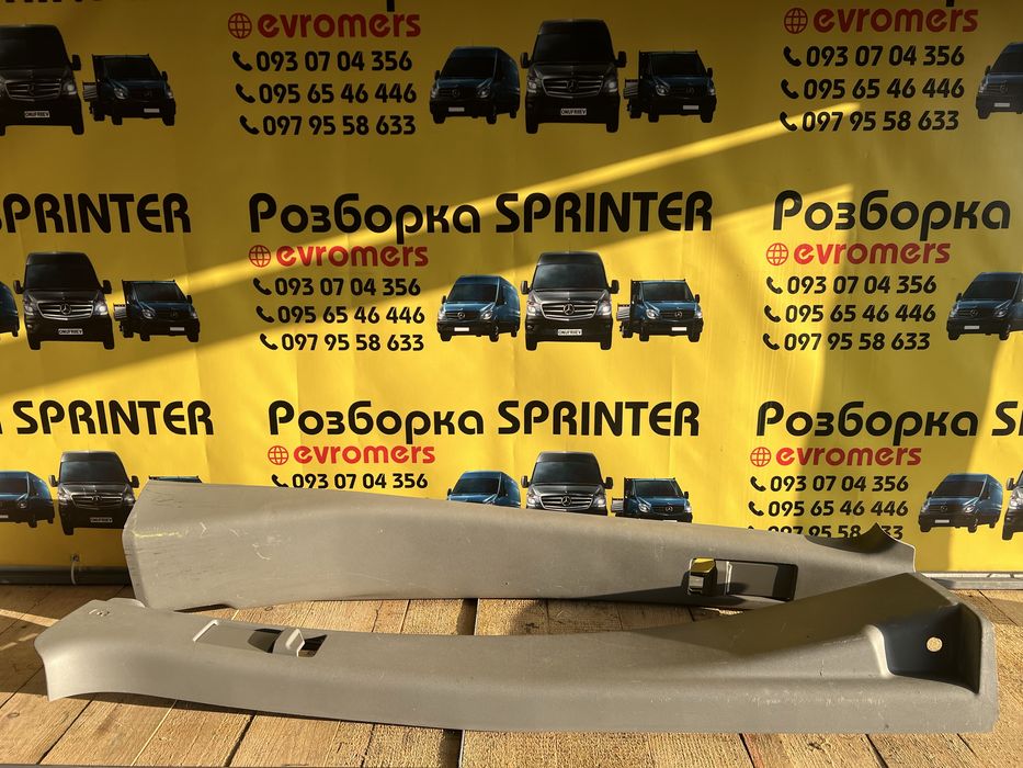 стойкі ременів безпеки srs airbag мерседес спрінтер дельфін w906