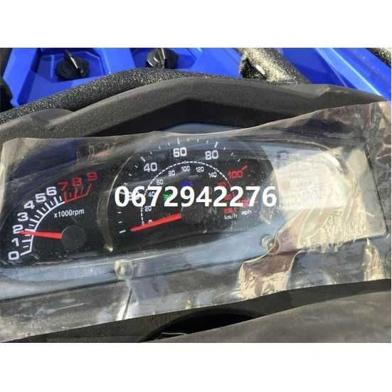 HISUN 300 інжекторний КВАДРОЦИКЛ Хайсан 4х2 Доставка по Україні.