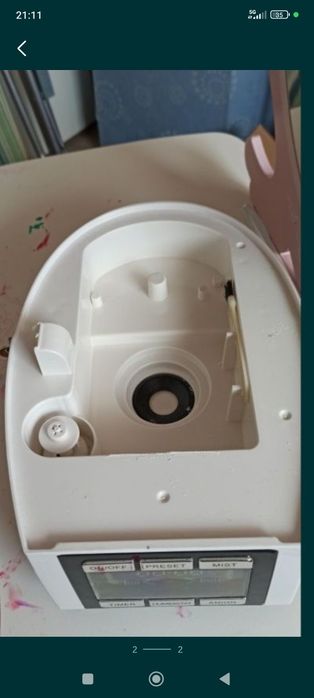 Nawilżacz powietrza eldom